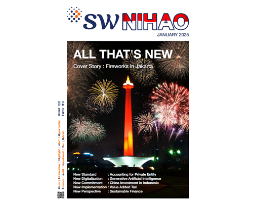 SW NIHAO (January 2025)